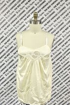 Retro VTG Womens Beige Camisole Mary Jane 100% Antron III Nylon Lace M NIP - $29.81