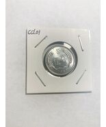 1985 China 5 Fen Aluminum Coin KM#303 BU - $8.89 CAD