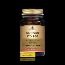 Solgar - Vitamin B6 100 mg 100 tablets - $856.54 MXN