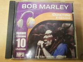 Rare Bob Marley 1971-2001 10 Albums MP3 Enhanced Made In Russia Factory CD - $20.66 CAD