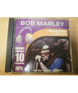 Rare Bob Marley 1971-2001 10 Albums MP3 Enhanced Made In Russia Factory CD - $20.66 CAD