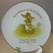 Lasting Memories Mini Plate Happy Birthday to Someone Special Porcelain Japan 6&quot; - £12.87 GBP