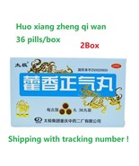 2box Huo xiang zheng qi wan [36pills/box] TaiJi  - $30.91 CAD