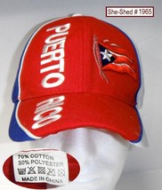 Puerto Rico Baseball Hat Embroidered 3D Baseball Cap Red White Blue - £11.53 GBP