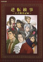 Gyakuten Saiban Art Book Visual book DS Ace Attorney Ace Attorney Invest... - £119.65 GBP