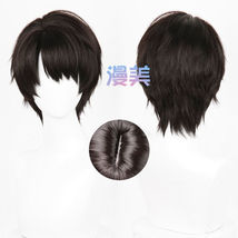 Item image 14
