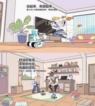 Item image 4