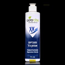 Alchymist - Magnesium Amazon Gel 250 ml - $983.19 MXN