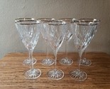 7 Vintage Mikasa Dune Grass Crystal Wine Glasses Stems w Gold Rim 8.5&quot; - $29.99