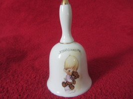 Jesus Loves Me Bell Precious Moments 1983 By Enesco Imports, Vintage Bell - £17.30 GBP
