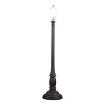 Brinton House Floor Lamp Base in Americana Black - £548.91 GBP