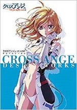 JAPAN Cross Ange: Rondo of Angels and Dragons Design Works - £76.81 GBP