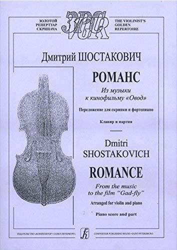 Romance from the music to the film &quot;The Gadfly&quot;. Piano score and part. A... - $11.76