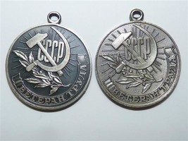 Pair of Antique/Vintage Russian Medals, Cyrillic Inscriptions - $46.00