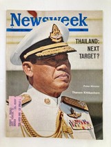 VTG Newsweek Magazine January 31 1966 Prime Minister Thanom Kittikachorn - £10.61 GBP