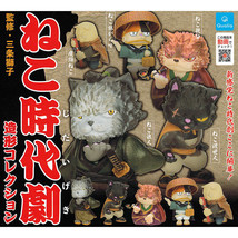 Neko Jidaigeki Cat Period Drama Mini Figure Collection - Complete Set of 5 - £41.76 GBP