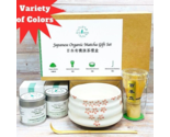 Japanese Organic Matcha Gift Set(Matcha Powder,Matcha Whisk,Scoop,Matcha Bowl) - £57.90 GBP