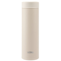 Thermos Quick Open Straight Tumbler 500ml, Cream Milk Color - £38.24 GBP