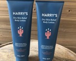NEW LOT 2 Harry’s Dry Skin Relief Body Lotion Fig 10 oz - £29.45 GBP