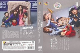 Kor EAN Isches Drama~The Great Show(1-16End)Englischer Untertitel&amp;Alle Regionen - £21.03 GBP