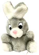 Rare Vintage Gerber Products Co Plush Stuffed Gray and White Bunny Rabbit 7 in - $18.79