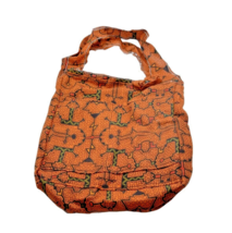 Shipibo Medicine Bag | Amazonian Tribal Bag | Aprox. 10&quot; x 9&quot; - $27.54
