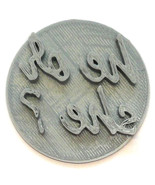 He Or She Words Script Font Shower Gender Reveal Cookie Stamp USA PR4015 - $56.18 MXN