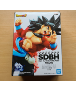 Son Goku Saiyan 4 XENO Figure SS4 Super Dragon Ball Heroes SDBH 9th Anni... - €17,11 EUR
