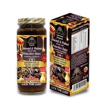 ORGANIC ALMOND &amp; WALNUT HONEY WITH PISTACHIOS DATES | ESSENTIAL PALACE - $24.99