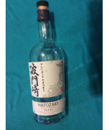 HATOZAKI FINEST WHISKY EMPTY BOTTLE with CORK - 750 ml - Free Shipping - $37.46 CAD