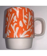 Starbucks Coffee Mug Abstract Floral Pattern Stackable 12 OZ Orange Mug ... - $187.47 MXN