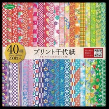 JAPANESE CHIYOGAMI ORIGAMI PAPER 40 Designs 15x15cm 200 sheets JAPAN Import - £13.67 GBP