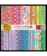 JAPANESE CHIYOGAMI ORIGAMI PAPER 40 Designs 15x15cm 200 sheets JAPAN Import - £13.39 GBP