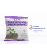 Chirayta, swertia chirayita tea 100g - $16.15