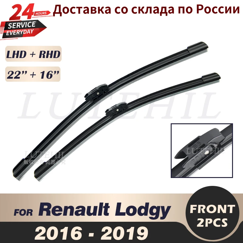 Wiper Front Wiper Blades For Renault Dacia Lodgy 2016 2017 2018 2019 Windshield - £18.89 GBP