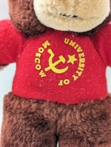 Vtg University of Moscow Souvenir Collectible Stuffed Animal Bear Russia Plush - $39.55