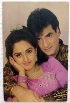 Attore di Bollywood Jeetendra Jaya Prada Cartolina postale Cartolina - £26.85 GBP