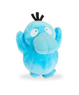 Pokemon Shiny Psyduck 7&quot; Plush Toy Plushie Shining Cute Soft Anime Video - $6.90