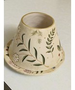 YANKEE CANDLE Wildflowers Floral Shade Topper and Plate Set for Large Ca... - $41.82 CAD
