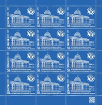 Russia 2022. Interparliamentary Assembly of the States (MNH OG) Sheet - £25.07 GBP