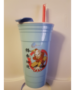 Avatar The Last Airbender Travel Tumbler With Straw 32oz - $18.66