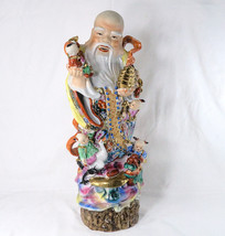 Chinese God Shou Fu Lu Xing 5 Children Longevity Figurine Statue Vintage... - $899.00