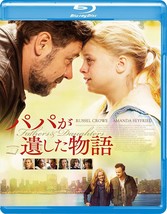 Fathers and Daughters [Blu-ray] Japan - $62.27