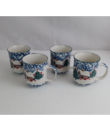 Set of (4) Tienshan Folkcraft 12 oz Mugs / Cups Cabin In The Snow Christmas - $16.17 CAD
