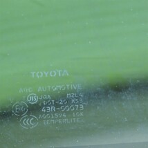 2003-09 Toyota 4Runner & Lexus GX470 Top Sun Roof Glass Panel Cover Lid image 3