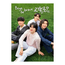 Boys be Brave (2024) Korean BL Drama - $1,052.69 MXN