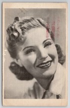 Actress Nan Grey Portrait Postcard B35 - $6.95