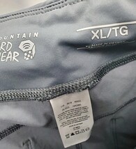 Mountain Hardwear Women's  XL Regular Fit Dynama Pant image 5