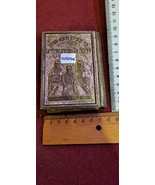 Judaica SIDDUR with English 1962 copper cover silver coating [JUD10178] - $102.90 CAD