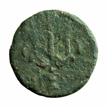 Ancient Greek Coin Hieron II Syracuse Sicily AE19mm Poseidon / Trident 01886 - $21.59